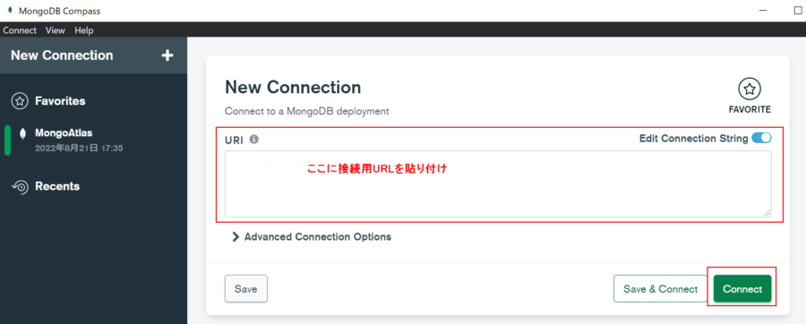 MongoDB Compass | 接続用URLの入力