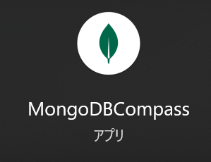 MongoDB Compass | アプリケーションアイコン